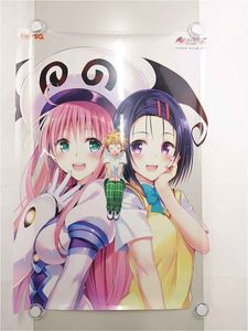 クリアファイル ヤミver. 3POCKETS透視クリアファイル /「ToLOVEる