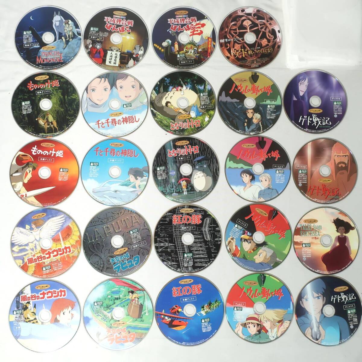 ジブリ DVD まとめ売り ナウシカ ラピュタ トトロ 紅の豚 もののけ姫