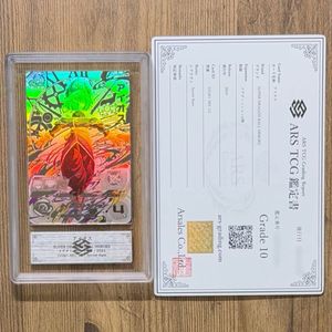 アイオスの値段と価格推移は？｜107件の売買データからアイオスの価値