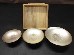 銀杯 内閣総理大臣のYahoo!オークション(旧ヤフオク!)の相場・価格を