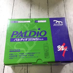 【非売品】滝沢秀明　NTT パーソナルパルディオ店頭用　 のぼり　PHS　販促品 NTTパーソナルパルディオの値段と価格推移は？｜7件の売買データから