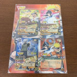 ナルト Vジャンプの値段と価格推移は？｜7件の売買データからナルト V