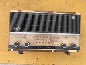 昭和レトロラジオの値段と価格推移は？｜169件の売買データから昭和