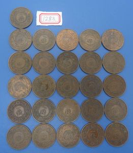 古銭 桐一銭青銅貨の値段と価格推移は？｜2件の売買データから古銭 桐