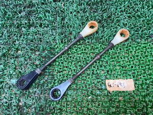 リトラロッドの値段と価格推移は？｜9件の売買データからリトラロッド
