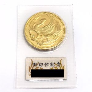 御即位のYahoo!オークション(旧ヤフオク!)の相場・価格を見る｜Yahoo