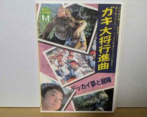 佳那晃子の値段と価格推移は？｜16件の売買データから佳那晃子の価値が