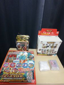 ディスクロスの値段と価格推移は？｜18件の売買データからディスクロス