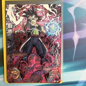 仮面のサイヤ人 ドラゴンボールヒーローズの値段と価格推移は？｜100件