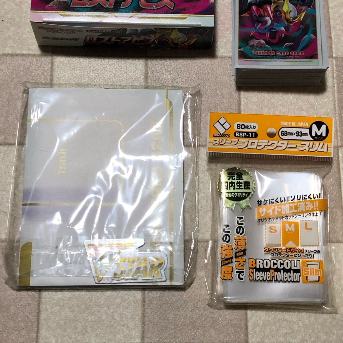 新品含む ポケモンカードゲーム ギラティナ ダークライ デッキケース