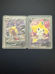 ポケモンカード ジラーチ 2枚セット 美品】ポケモンカードゲーム ジラーチ2枚セット ジラーチ ポケモン