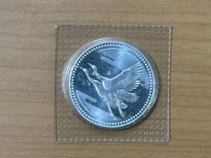 皇太子殿下御成婚 純銀の中古価格は8,241円｜記念硬貨の新品・中古の