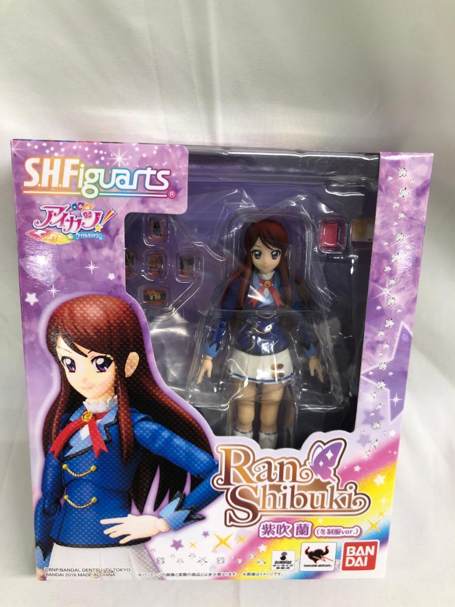 1円～】S．H．フィギュアーツ アイカツ! 紫吹 蘭 (冬制服ver.) 約135mm