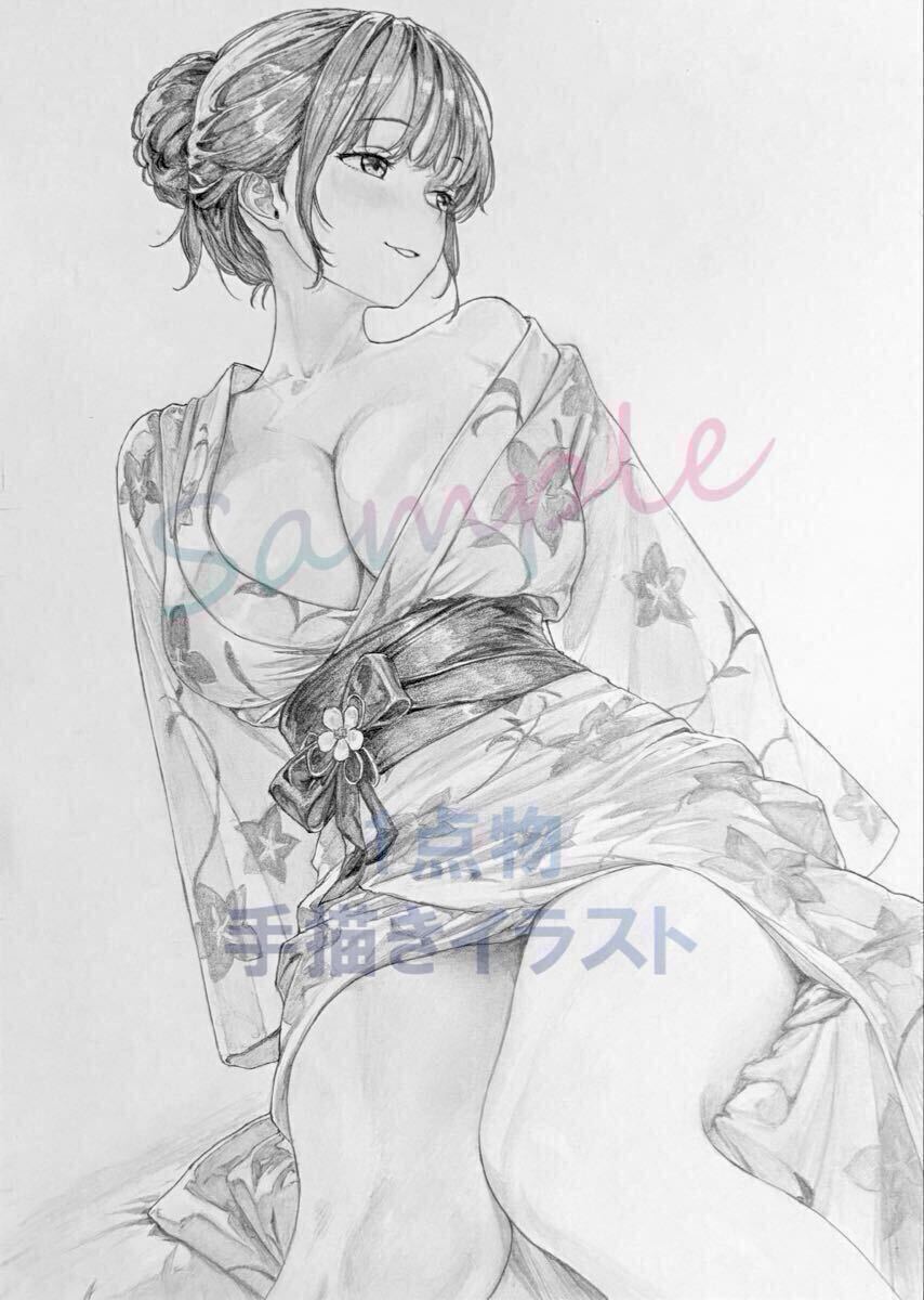 リクエスト制作 】 A4 手描き イラスト オリジナル 同人 二次創作