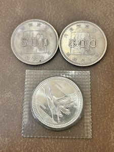 皇太子 500円 鶴 硬貨の値段と価格推移は？｜5件の売買データから皇