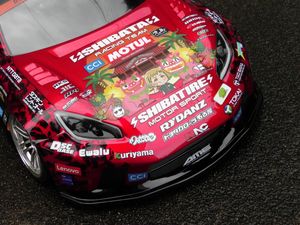 SHIBATA R31HOUSE RC PARTSセット 新品未使用未開封品 GRK オプション