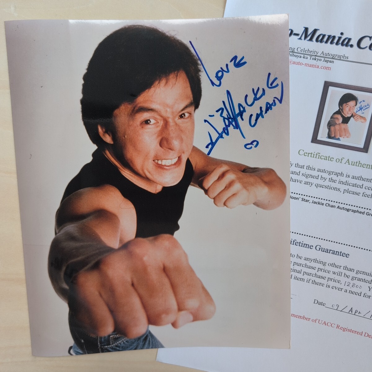 C05 逸品 ジャッキー・チェン 直筆サイン入り生写真 本人直筆証明書