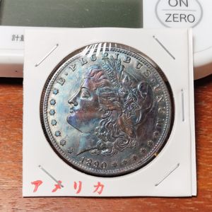 古銭　銀貨　モルガン銀貨　3枚 アメリカ モルガンダラー銀貨の偽物を見分けよう！ | 古銭買取専門店