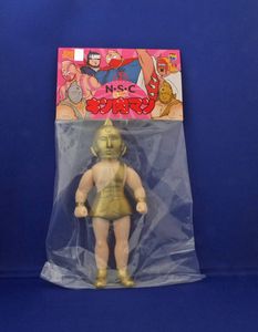ファイブスタートイ キン肉マンのYahoo!オークション(旧ヤフオク!)の
