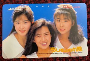 昭和 アイドル テレカの値段と価格推移は？｜12件の売買データから昭和