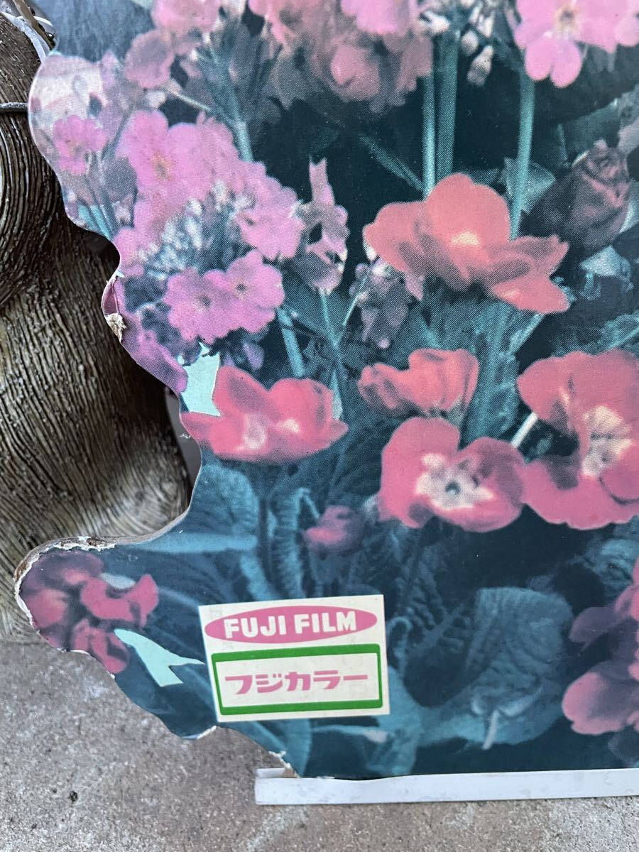 昭和レトロ 山口百恵 FUJICOLOR フジカラー F-II 等身大パネル 着物