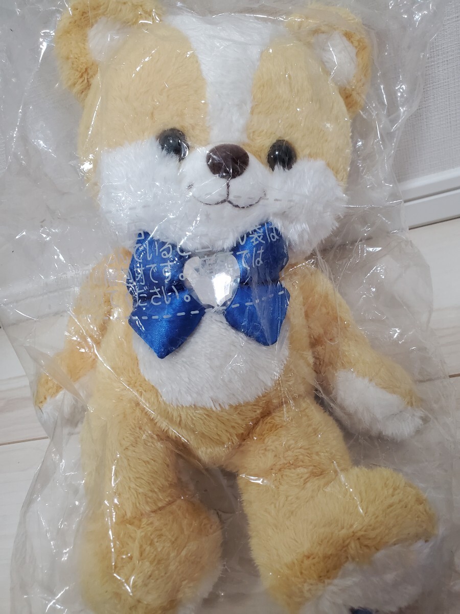 プリティーリズムオーロラドリーム ぬいぐるみ アンディ(M)タグ有り 新品未開封】プリティーリズム オーロラドリーム アンディ ぬいぐるみ