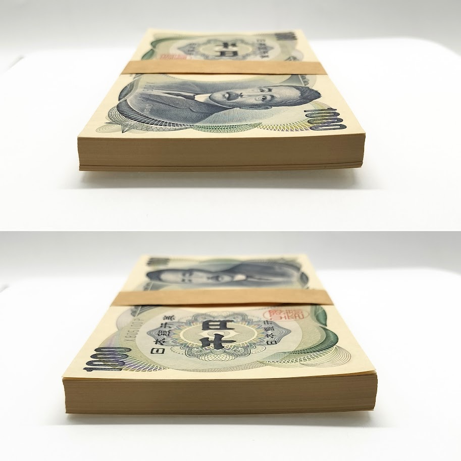AH-32】新札 夏目漱石 1000円札×100枚 総額面10万円 帯付き 連番 日本