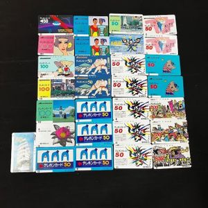 テレホンカード 300度の値段と価格推移は？｜12件の売買データから [送料込] 電電公社 テレホンカード レア 限度見本 300 石川豊信 鳥追い