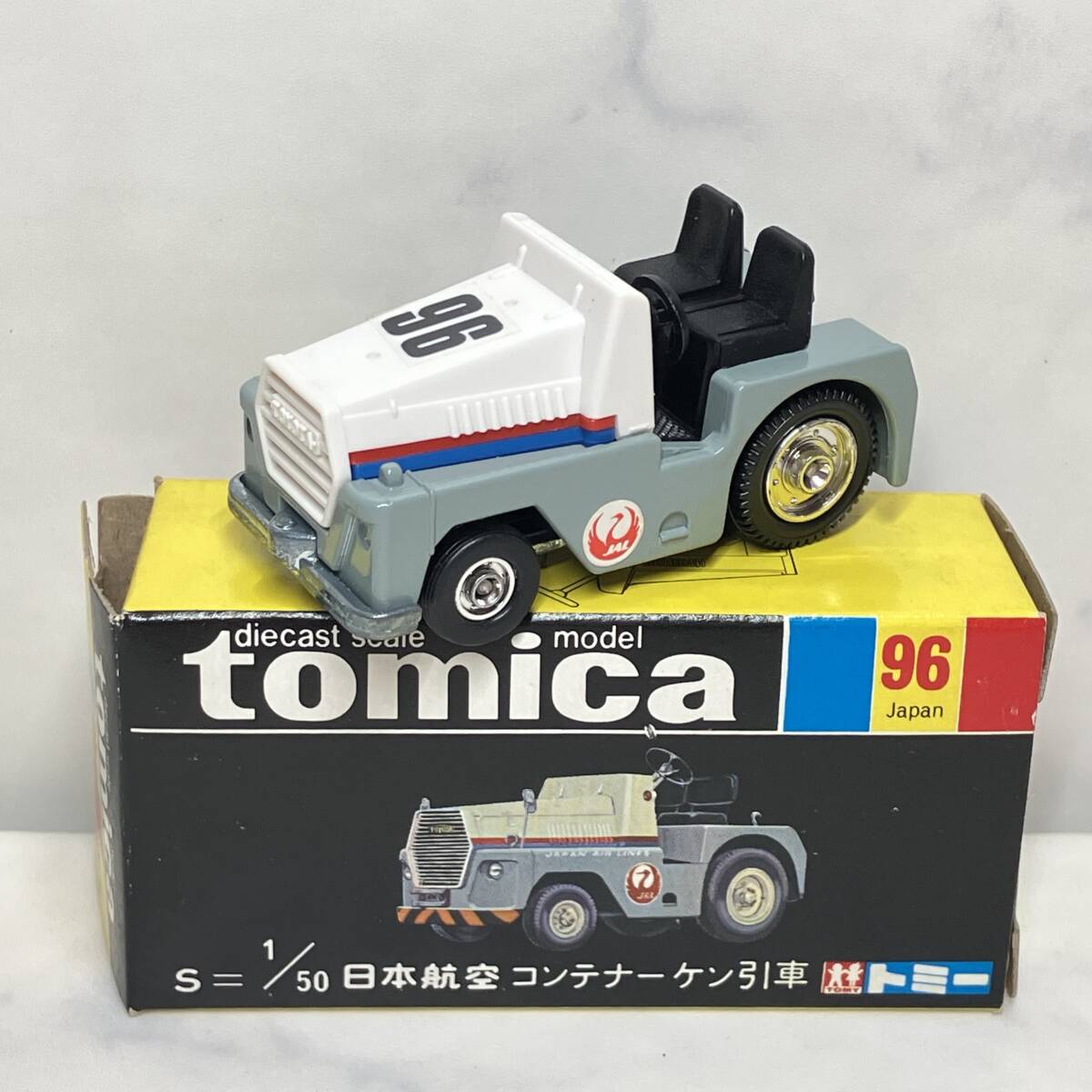 トミカ No.96 日本航空 コンテナー ケン引車 デッドストック 黒箱