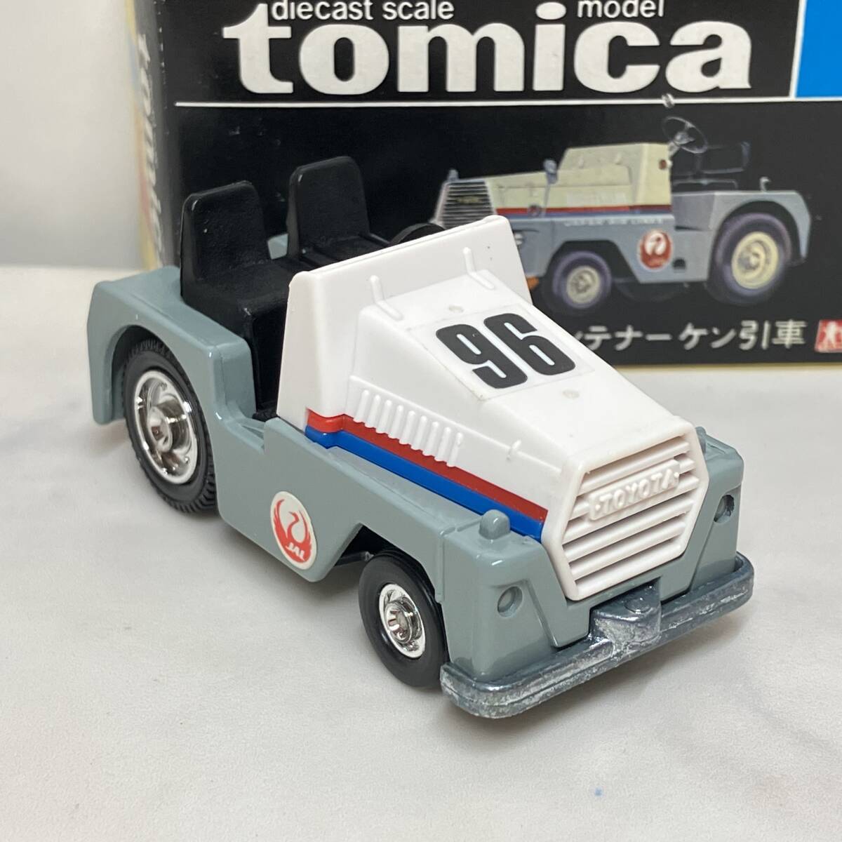 トミカ No.96 日本航空 コンテナー ケン引車 デッドストック 黒箱