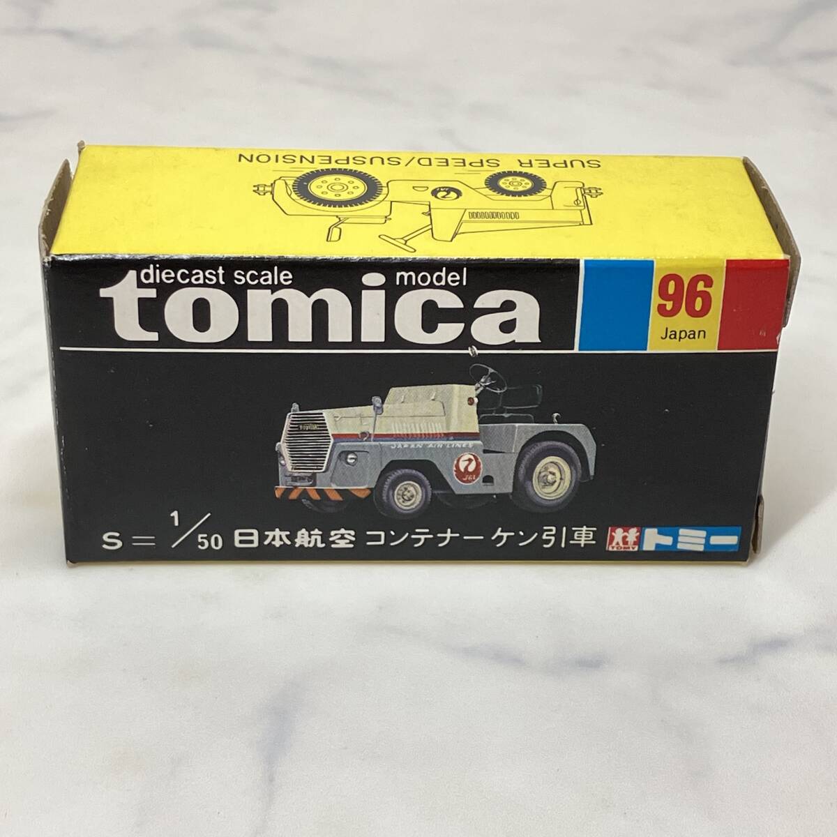 トミカ No.96 日本航空 コンテナー ケン引車 デッドストック 黒箱