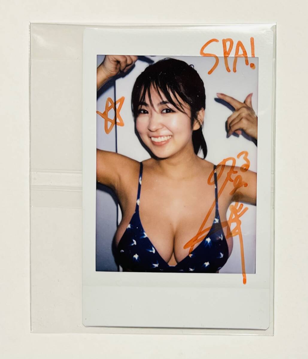 福井梨莉華　ヤングガンガン 抽プレ 直筆サイン入りチェキ 当選品 福井梨莉華 直筆サイン入り チェキ 抽プレ(サイン)｜売買された