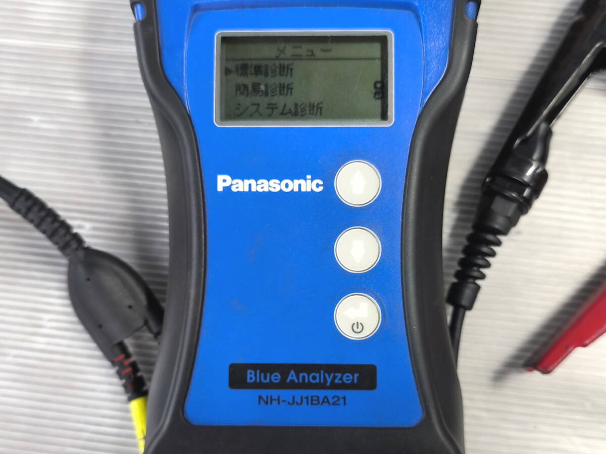 14829 中古 バッテリーテスター カーバッテリーアナライザー
