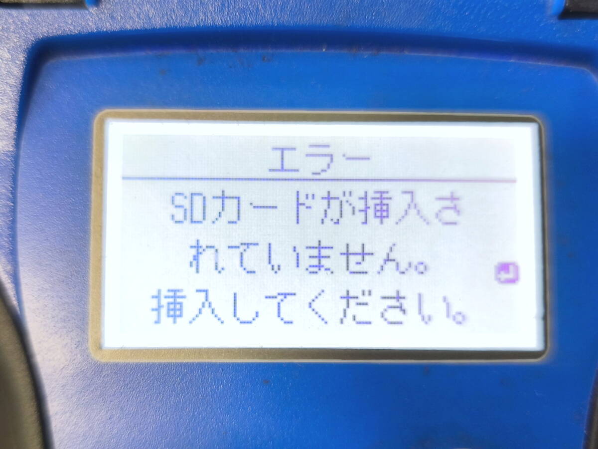 14829 中古 バッテリーテスター カーバッテリーアナライザー