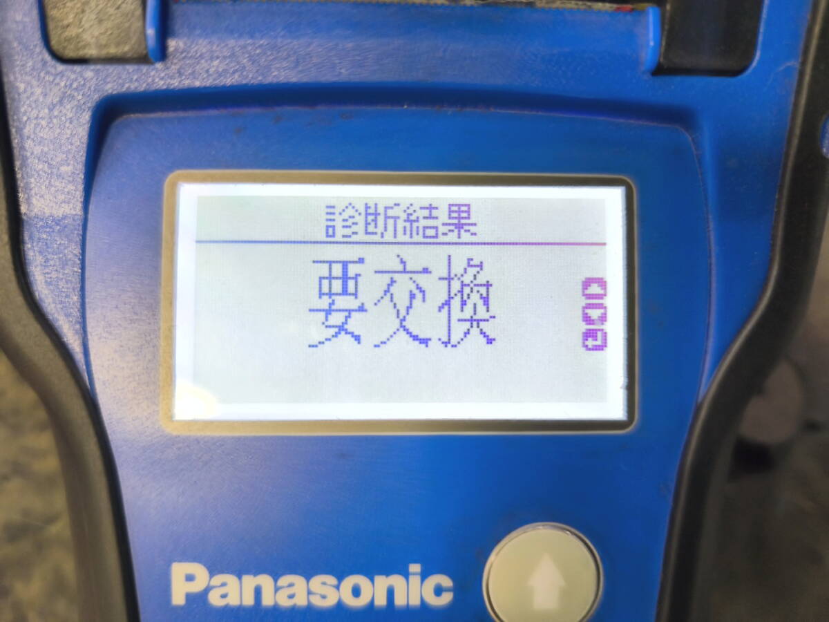 14829 中古 バッテリーテスター カーバッテリーアナライザー