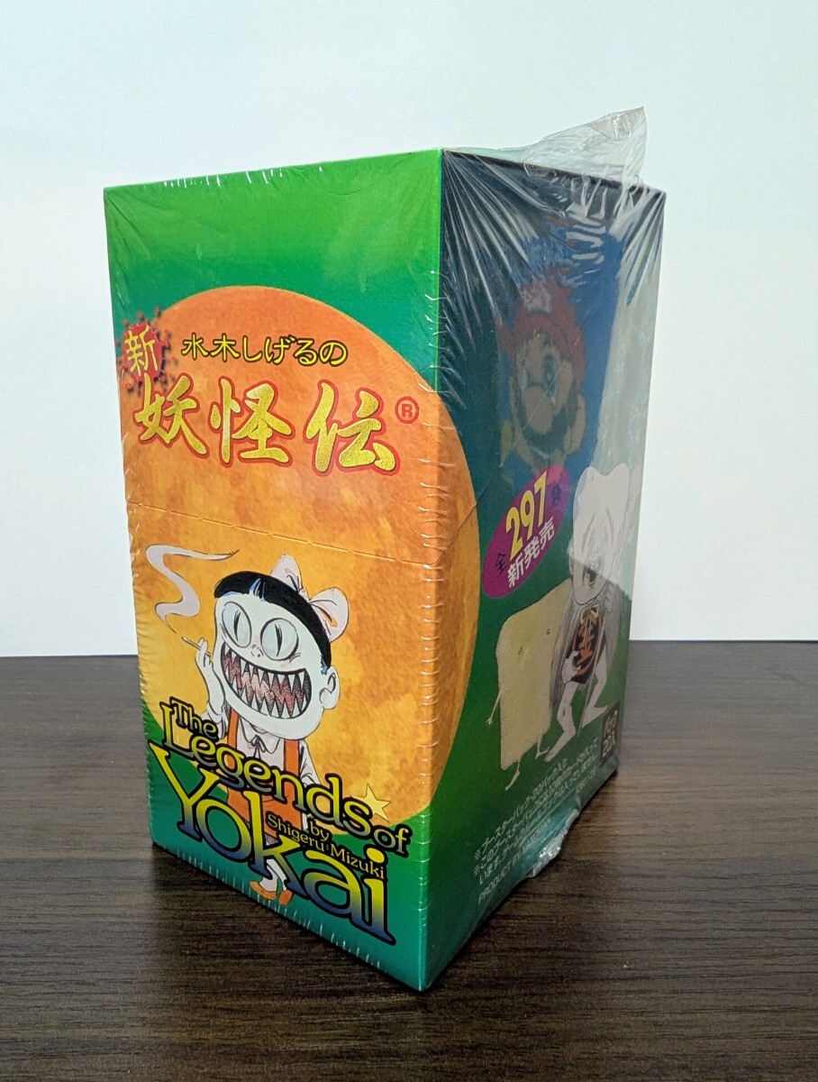 水木しげるの妖怪伝 4種セット 百怪編 百魔騒乱編 The Legends of