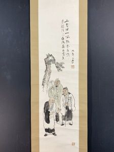 中村不折 書の値段と価格推移は？｜27件の売買データから中村不折 書の