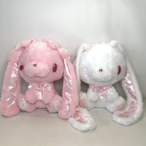 汎用うさぎぬいぐるみの値段と価格推移は？｜20件の売買データから汎用