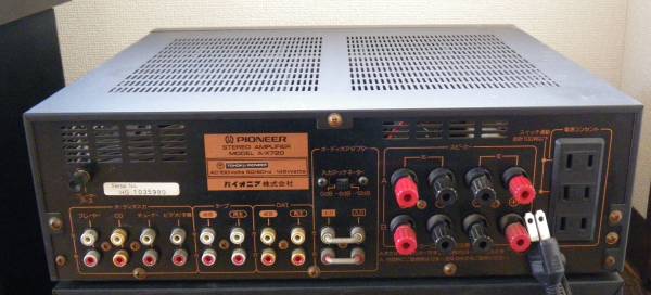 Private Pro A-X720 Pioneer アンプ プライベートプロ(パイオニア