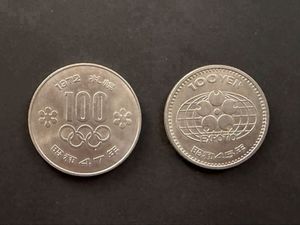 札幌オリンピック記念 白銅(単品)の中古価格は2,851円｜記念硬貨の新品