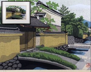 井堂雅夫の値段と価格推移は？｜87件の売買データから井堂雅夫の価値が
