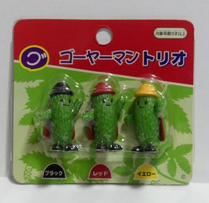 ゴーヤーマンの値段と価格推移は？｜4件の売買データからゴーヤーマン 