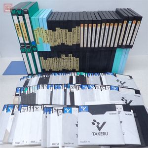キャプテンハーロックの値段と価格推移は？｜222件の売買データから