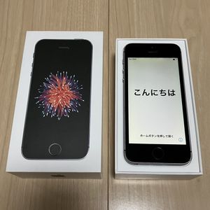 初代 iphoneのYahoo!オークション(旧ヤフオク!)の相場・価格を見る