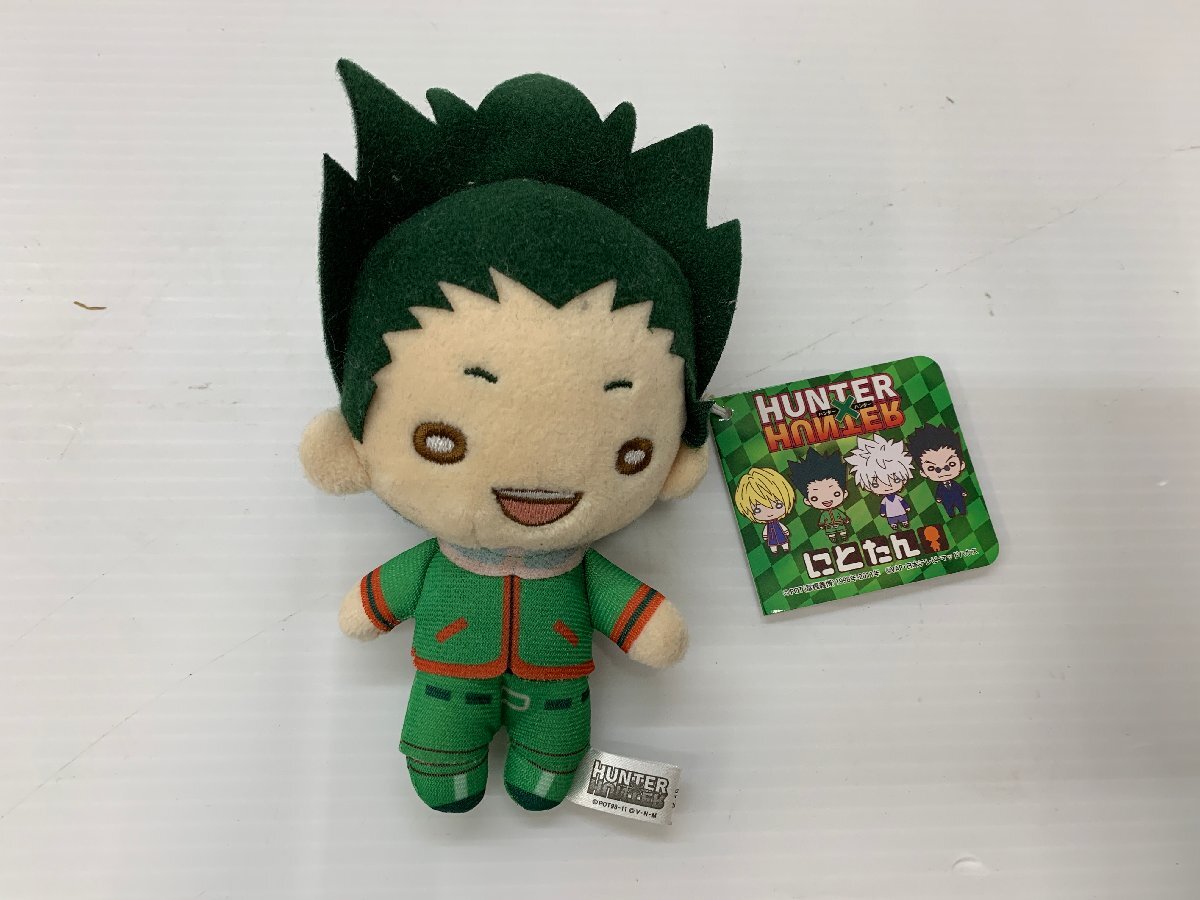 ゴン=フリークスの値段と価格推移は？｜21件の売買データからゴン