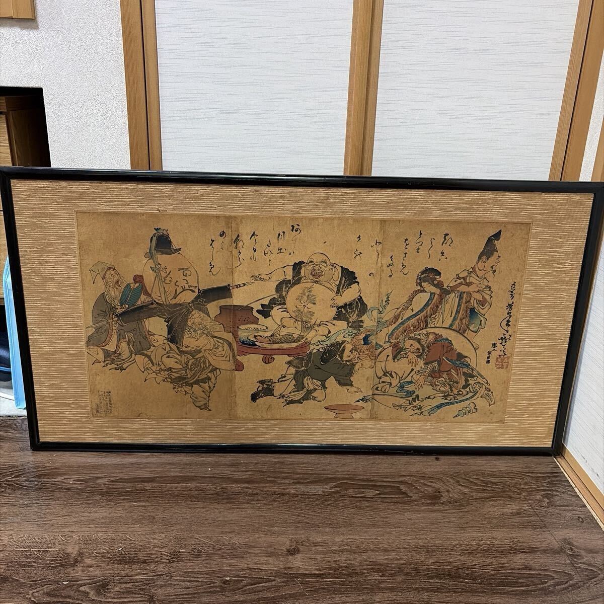 七福神 額の値段と価格推移は？｜11件の売買データから七福神 額の価値 