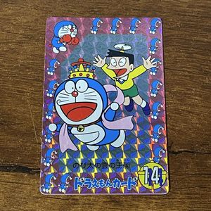 ドラえもん カードダスの値段と価格推移は？｜12件の売買データから