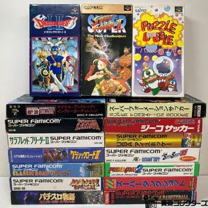 パズルボブルの値段と価格推移は？｜49件の売買データからパズルボブル