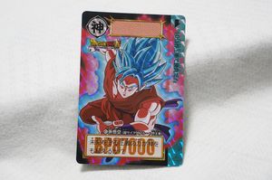 悟空 界王拳 カードの値段と価格推移は？｜14件の売買データから悟空