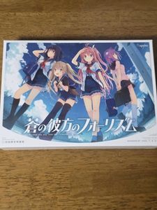 有坂真白の値段と価格推移は？｜3件の売買データから有坂真白の価値が